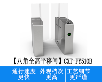 <b>ƽ���l�S��Մ��Щ�ط������õ�ƽ���l</b>