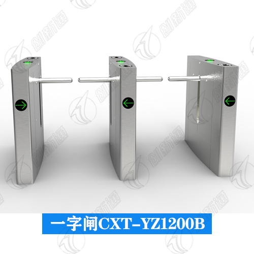 ��(chu��ng)��ͨһ���lCXT-YZ1200B