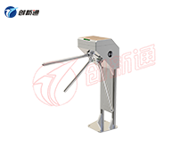 ��݁�lCXT-SW123A