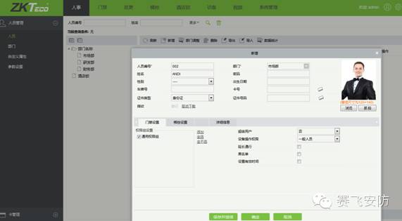 �׃��@ϵ�y(t��ng)������DƬ