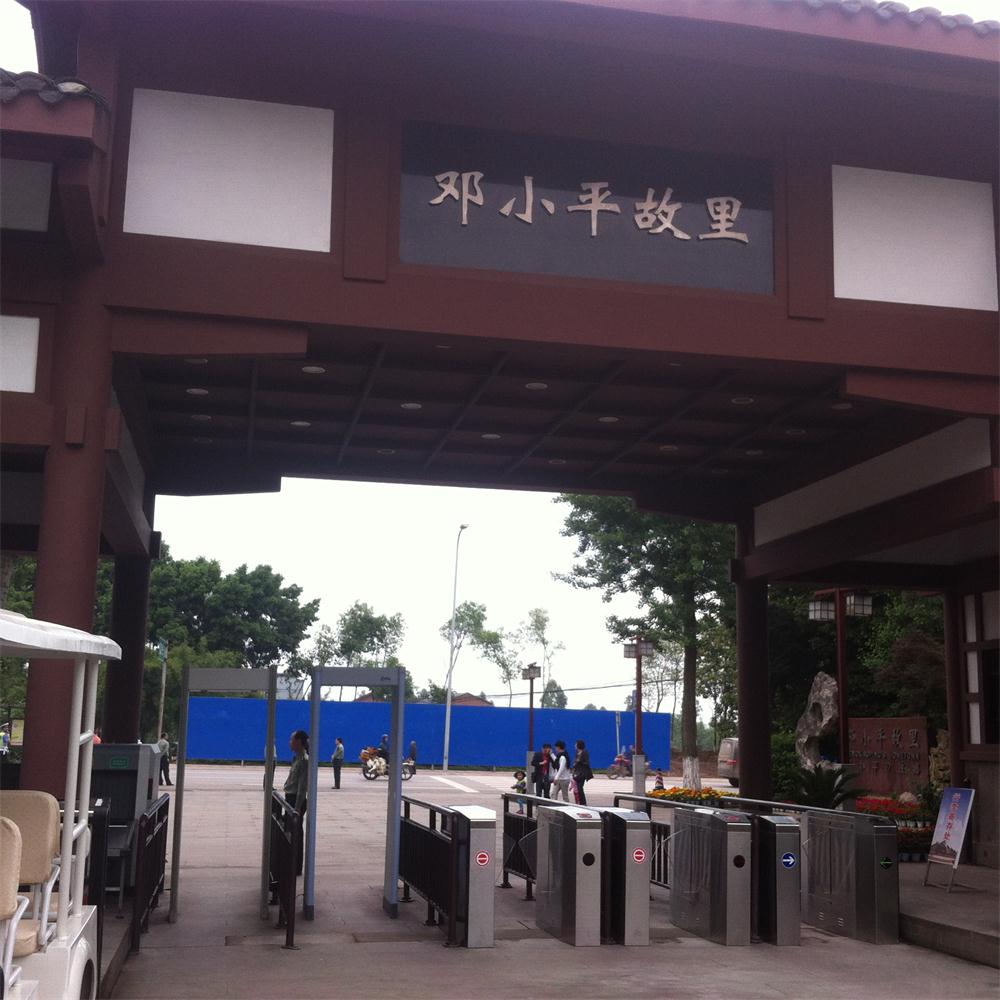 ���^(q��)���l���b�DƬ