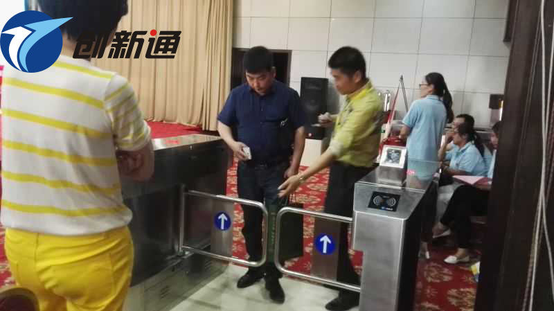 ��(chu��ng)��ͨ�[�l�͑����w�(y��n)��