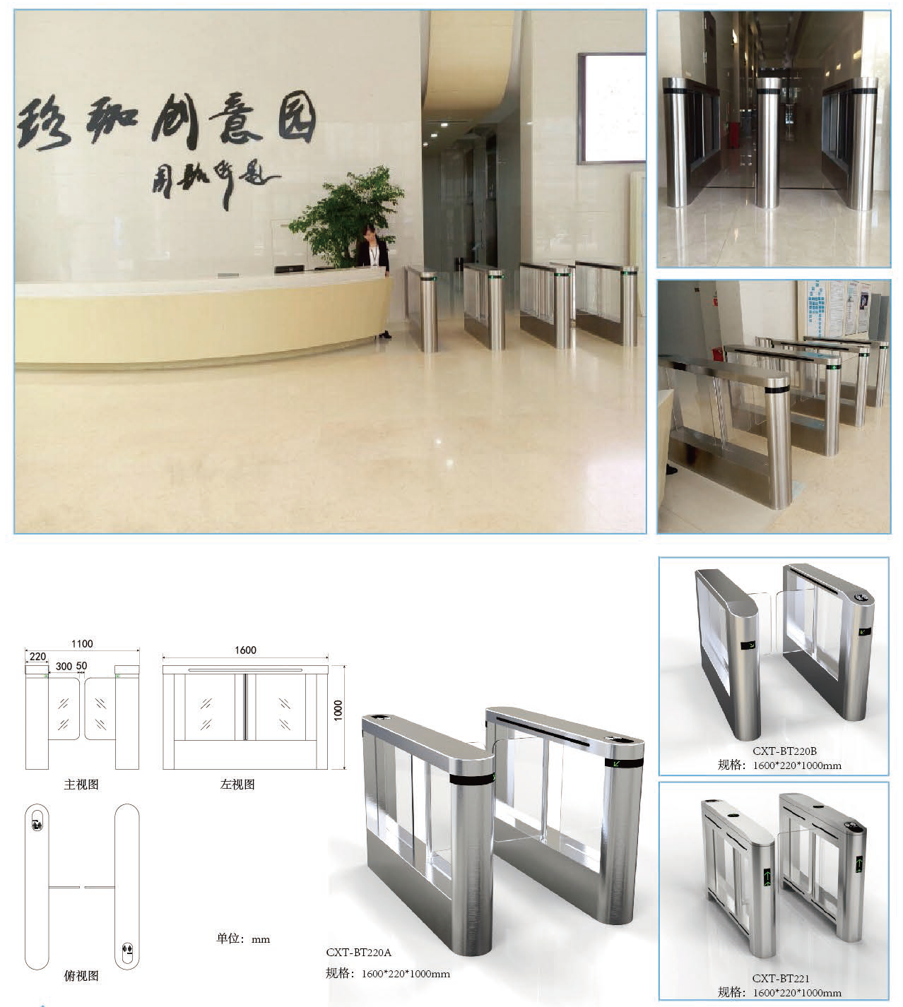 ��ͨ�T���OӋ�L��