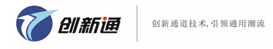 翼閘|擺閘|三輥閘|速通門|旋轉閘|人行通道閘機設備廠家-創(chuàng)新通