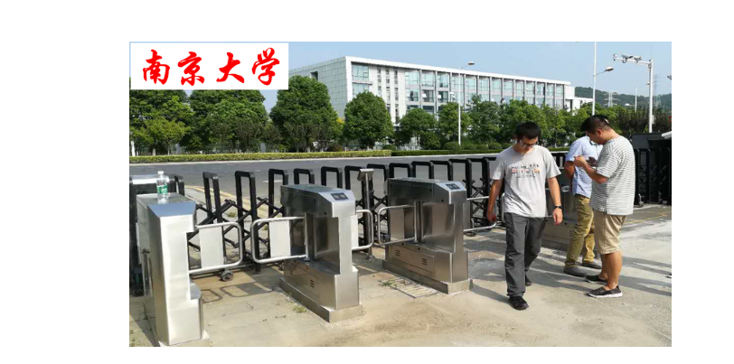 擺閘的應用領(lǐng)域