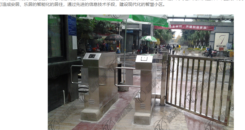 人行通道閘機(jī)對小區(qū)出入口通道管理起到什么樣的作用呢？