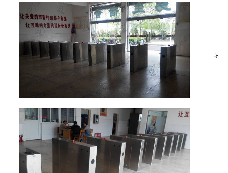 《捷報(bào)》創(chuàng)新通無(wú)障礙通道助推淮陰商院平安校園一卡通