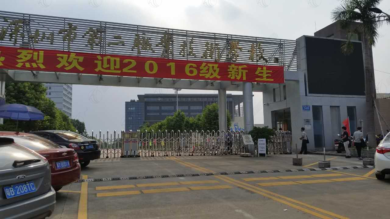 深圳市第二職業(yè)技術(shù)學(xué)校擺閘案例圖