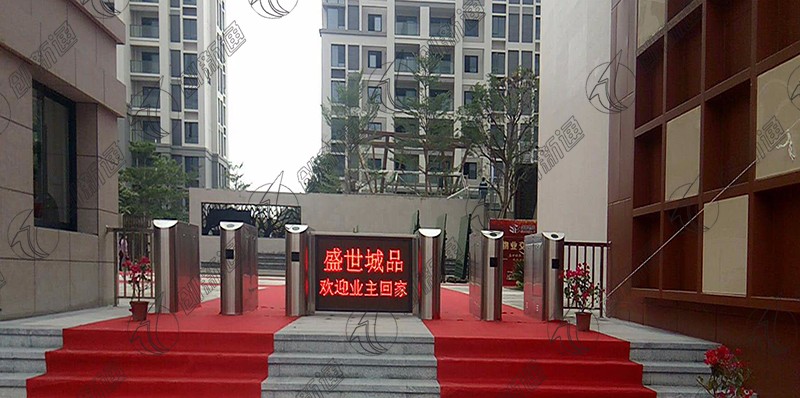 翼閘案例圖 翼閘案例圖