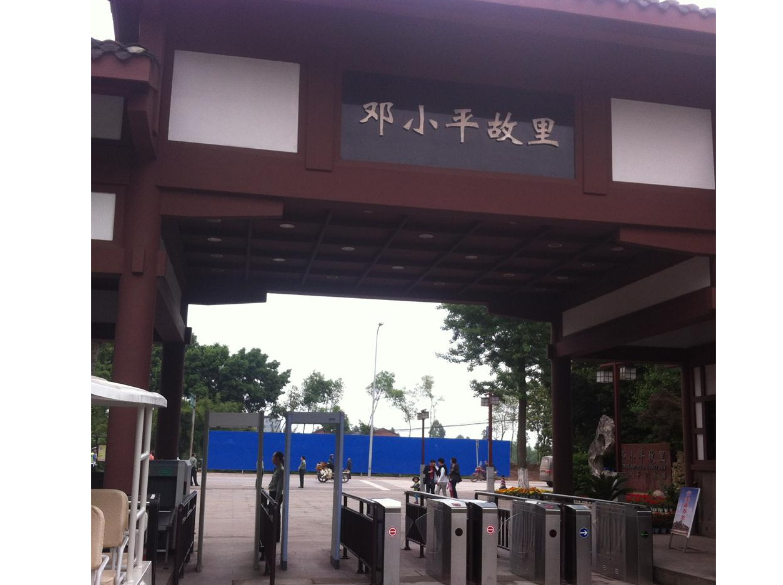 擺閘 翼閘和三輥閘的質(zhì)量如何驗(yàn)證