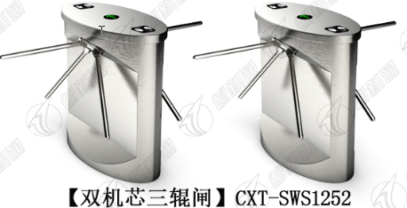 許多閘機(jī)廠家對(duì)三輥閘報(bào)價(jià)都大相徑庭，消費(fèi)者該如何選擇閘機(jī)呢？