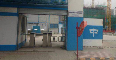 建筑工地安裝人行通道閘機(jī)的重要性