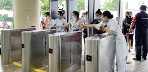 醫(yī)院閘機(jī)流程簡介