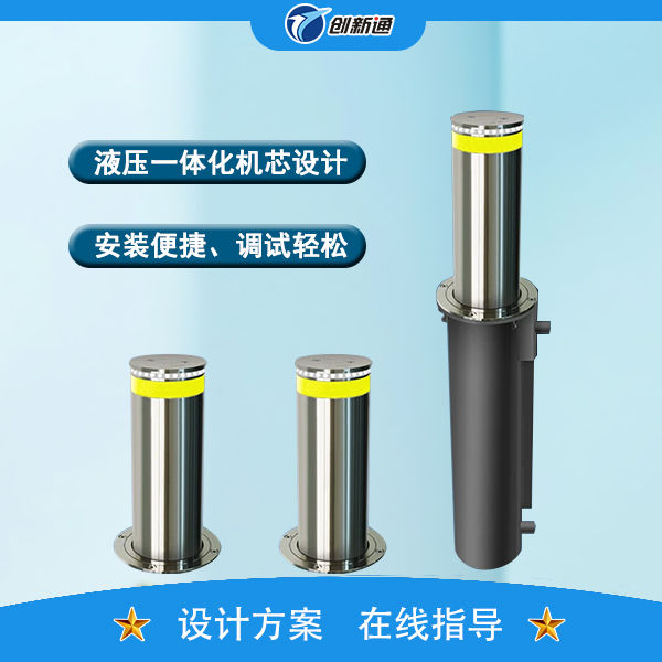 <b>���P��X�Ͻ�ȫ�Ԅ���������20��Դ�^�S��</b>