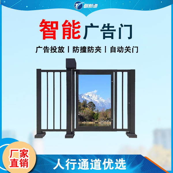 <b>�X�Ͻ�늄�С�TС�^(q��)�T������ͨ���ř��T�Ԅ�늄��T�V���T�S��</b>